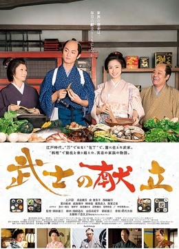 无水印爆乳完美身材老牌网红-完具酱m 最新作品美腿丝袜黑旗袍买了个大黄瓜这么大个黄瓜居然能插进去女神的洞变宽了